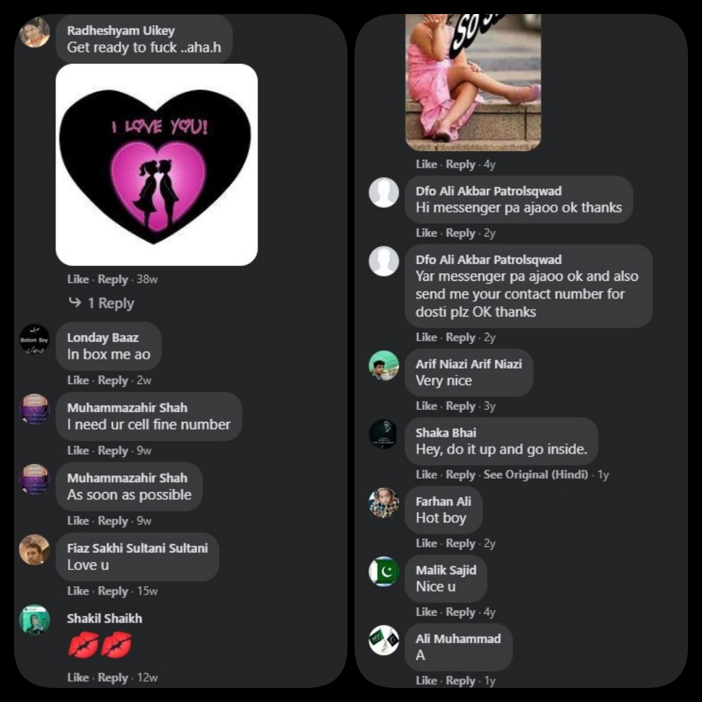 Facebook page Cute Boys