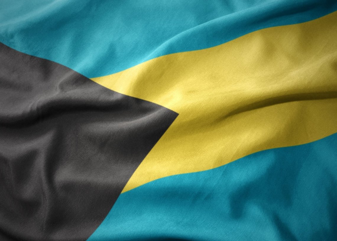 Most Interesting Flags Around the World