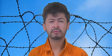 Gildardo Amandor-Martinez