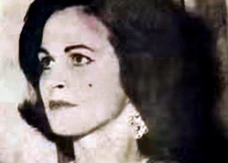 Barbara Kay Palma