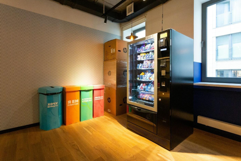 vending machine