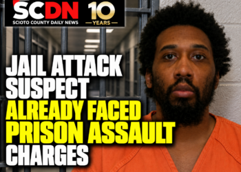 Jail assault suspect