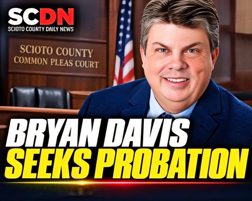 Bryan Davis
