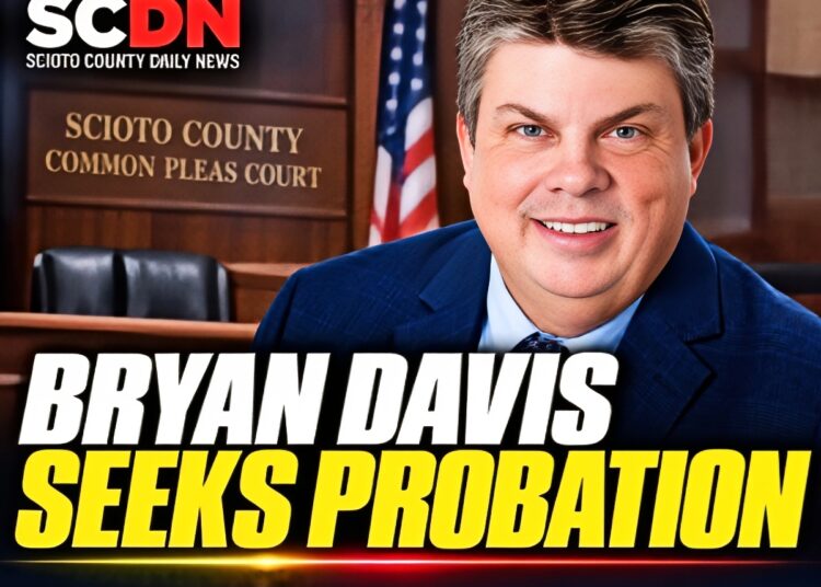 Bryan Davis