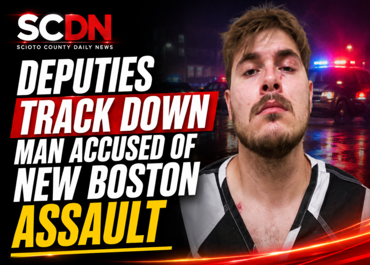 new boston assault suspect arrested