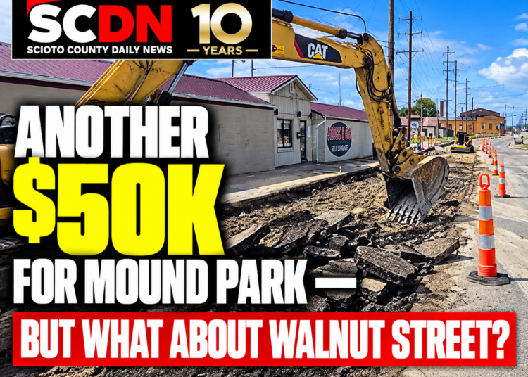50K for Mound Park. But What about Walnut Street