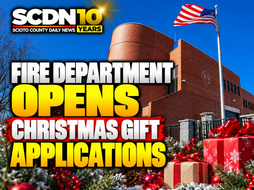 Fire Departmen Christmas Gift applications
